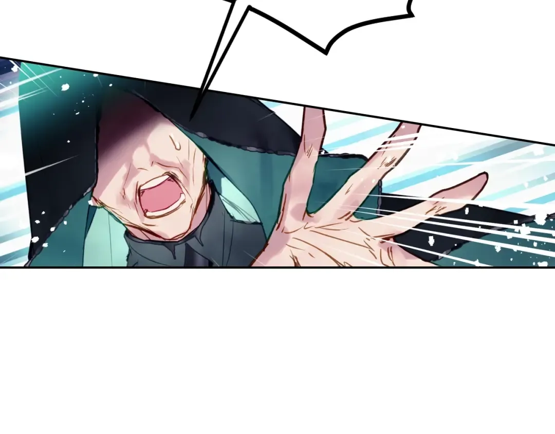 第60话 大显身手 第71页