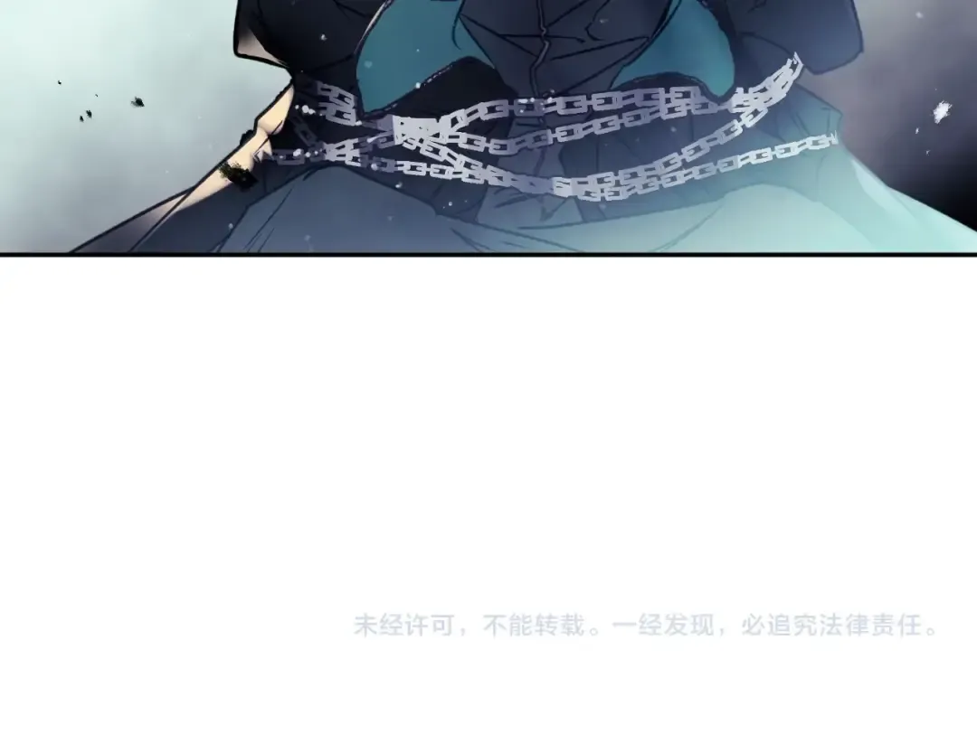 第60话 大显身手 第133页