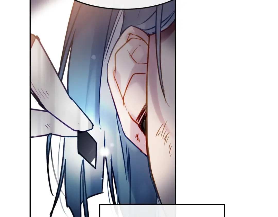 第61话 挺身而出 第17页