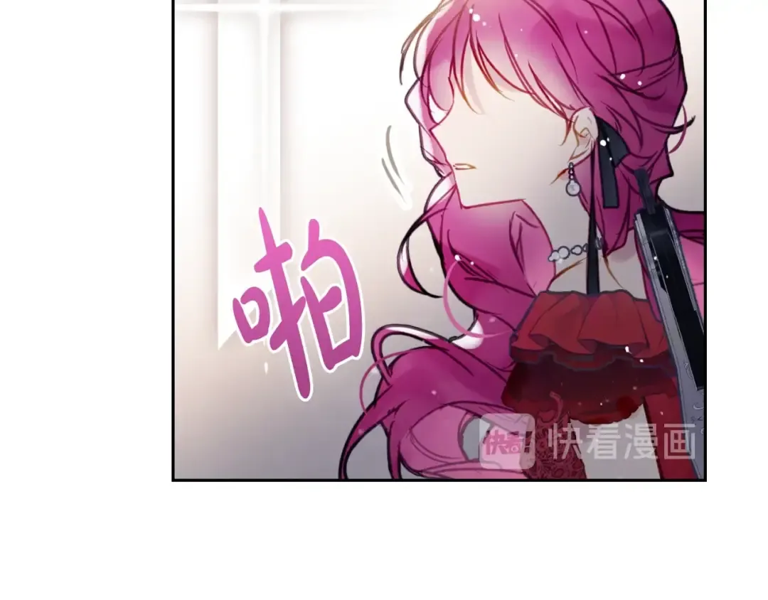 第61话 挺身而出 第65页