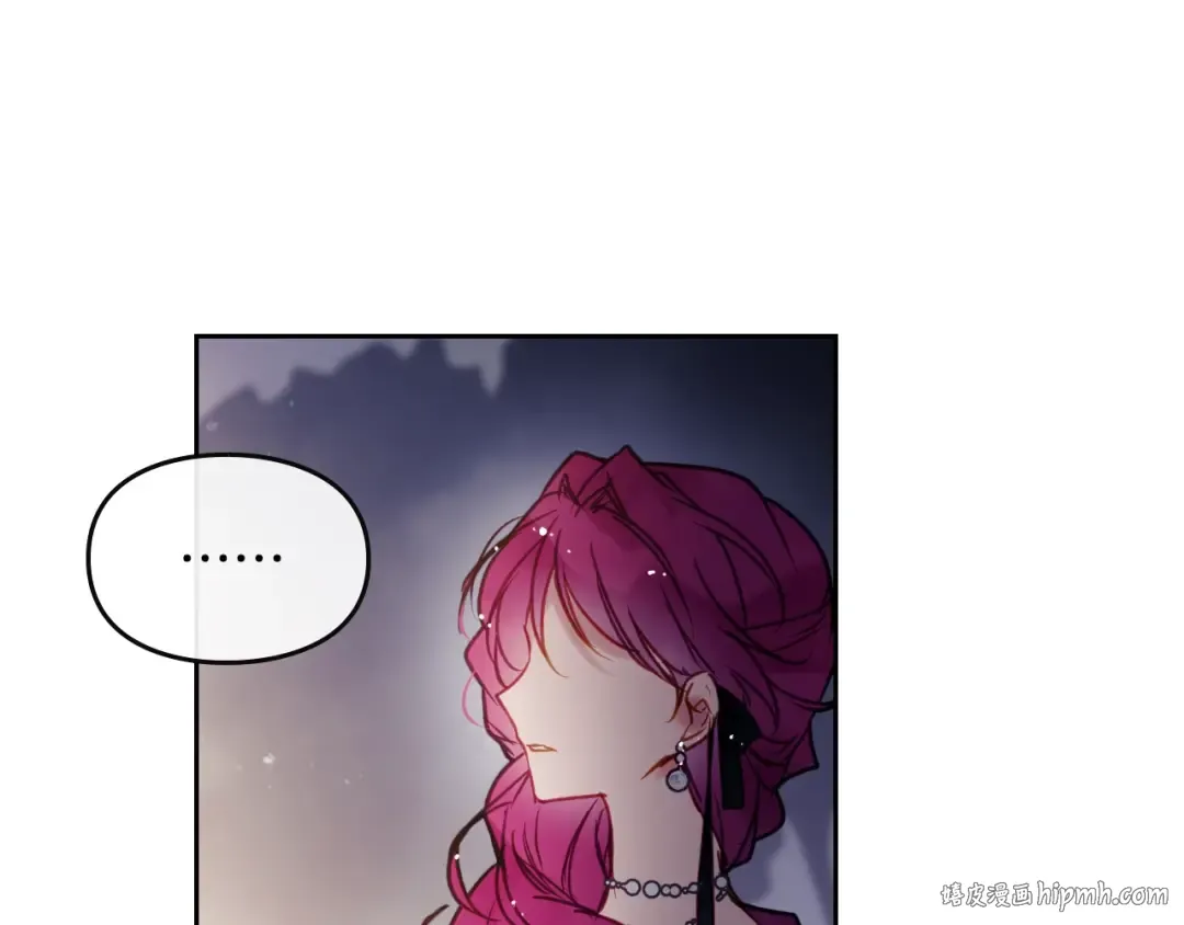 第61话 挺身而出 第120页
