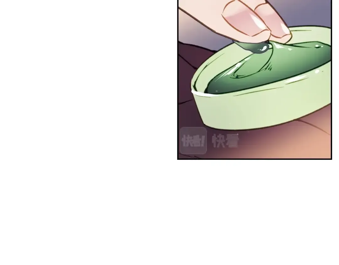 第62话 你受伤了 第117页