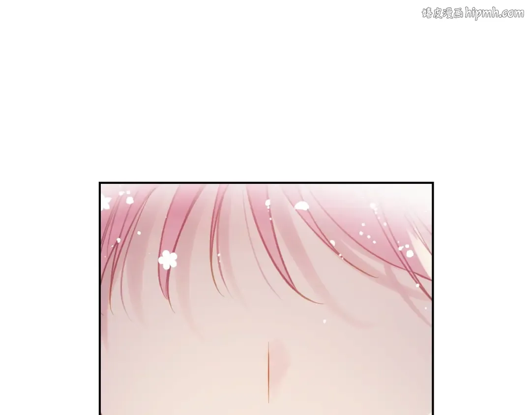 第63话 狩猎规则 第1页