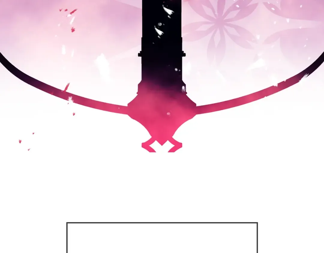 第63话 狩猎规则 第58页
