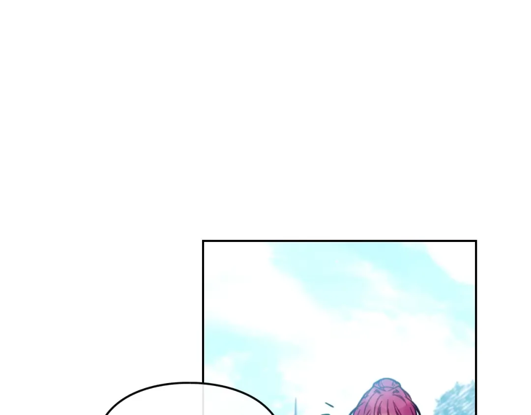 第63话 狩猎规则 第78页