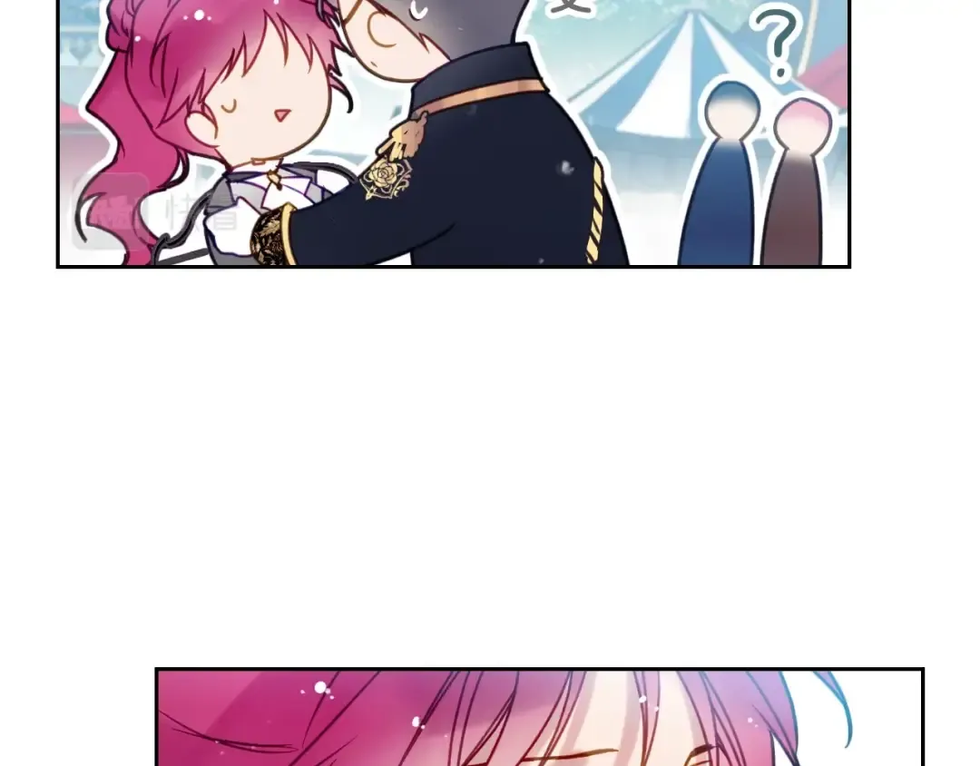 第63话 狩猎规则 第91页