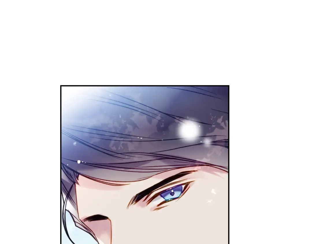 第63话 狩猎规则 第119页