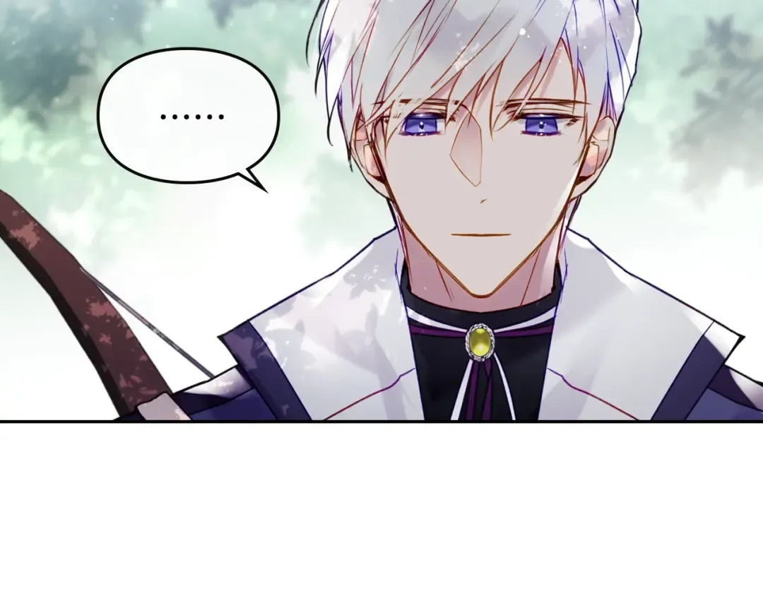 第63话 狩猎规则 第127页