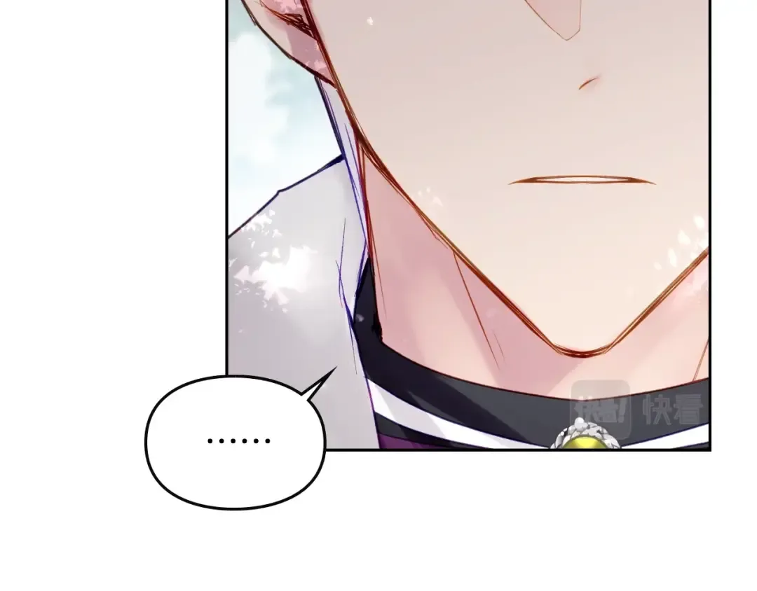 第64话 送礼=喜欢，懂？ 第7页