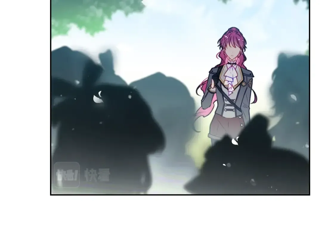 第64话 送礼=喜欢，懂？ 第25页