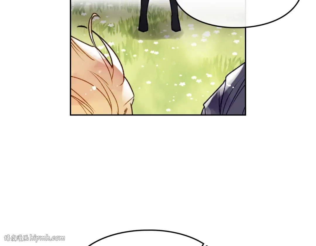 第65话 你玩不起 第24页