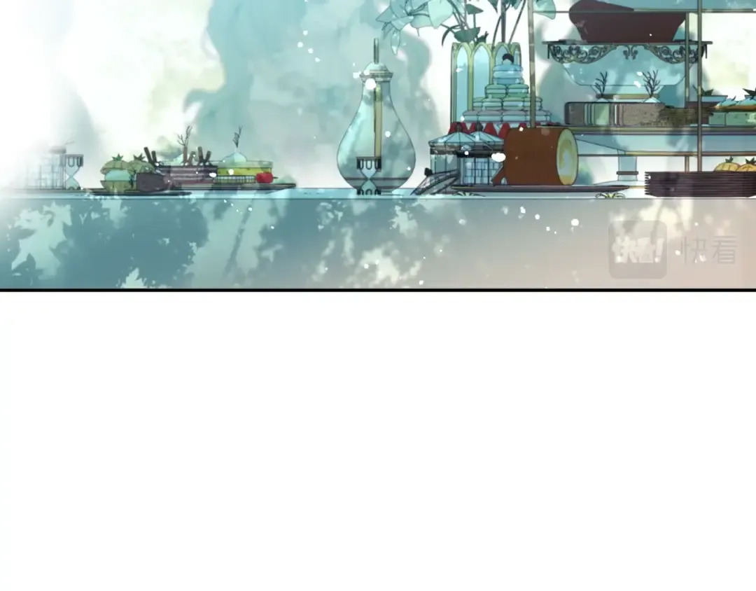 第65话 你玩不起 第43页