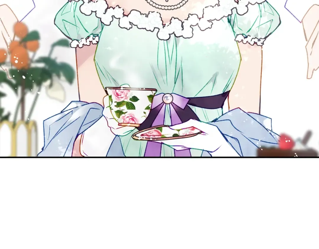 第65话 你玩不起 第46页