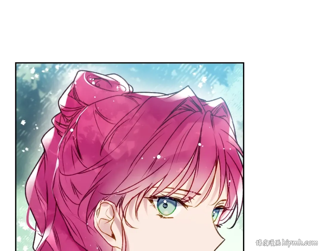 第65话 你玩不起 第48页