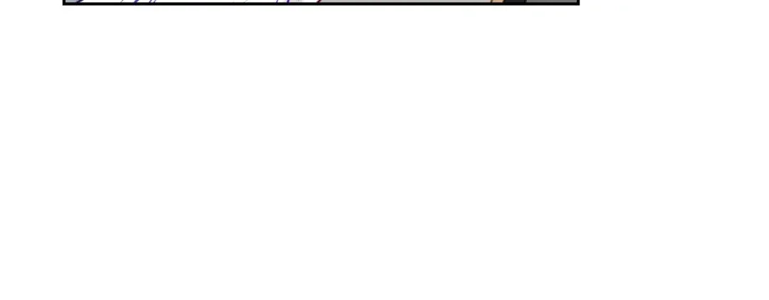 第65话 你玩不起 第85页