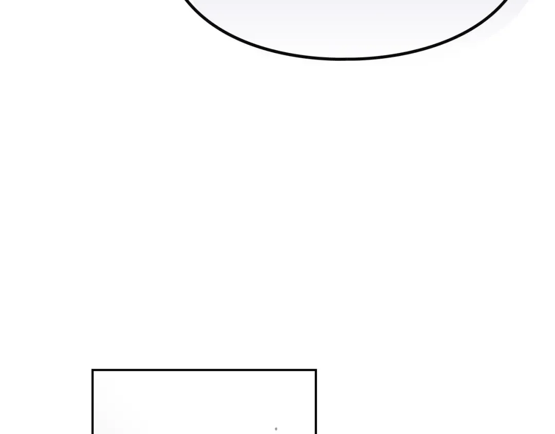 第65话 你玩不起 第119页