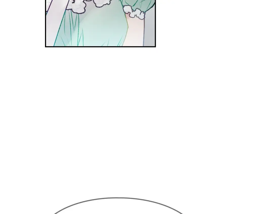第65话 你玩不起 第121页