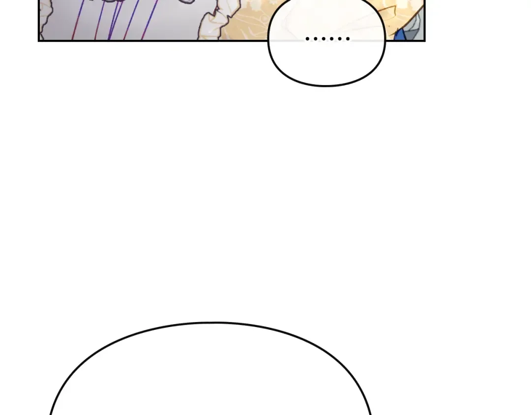 第65话 你玩不起 第135页
