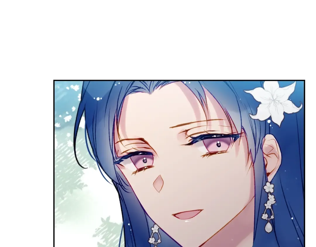 第65话 你玩不起 第139页