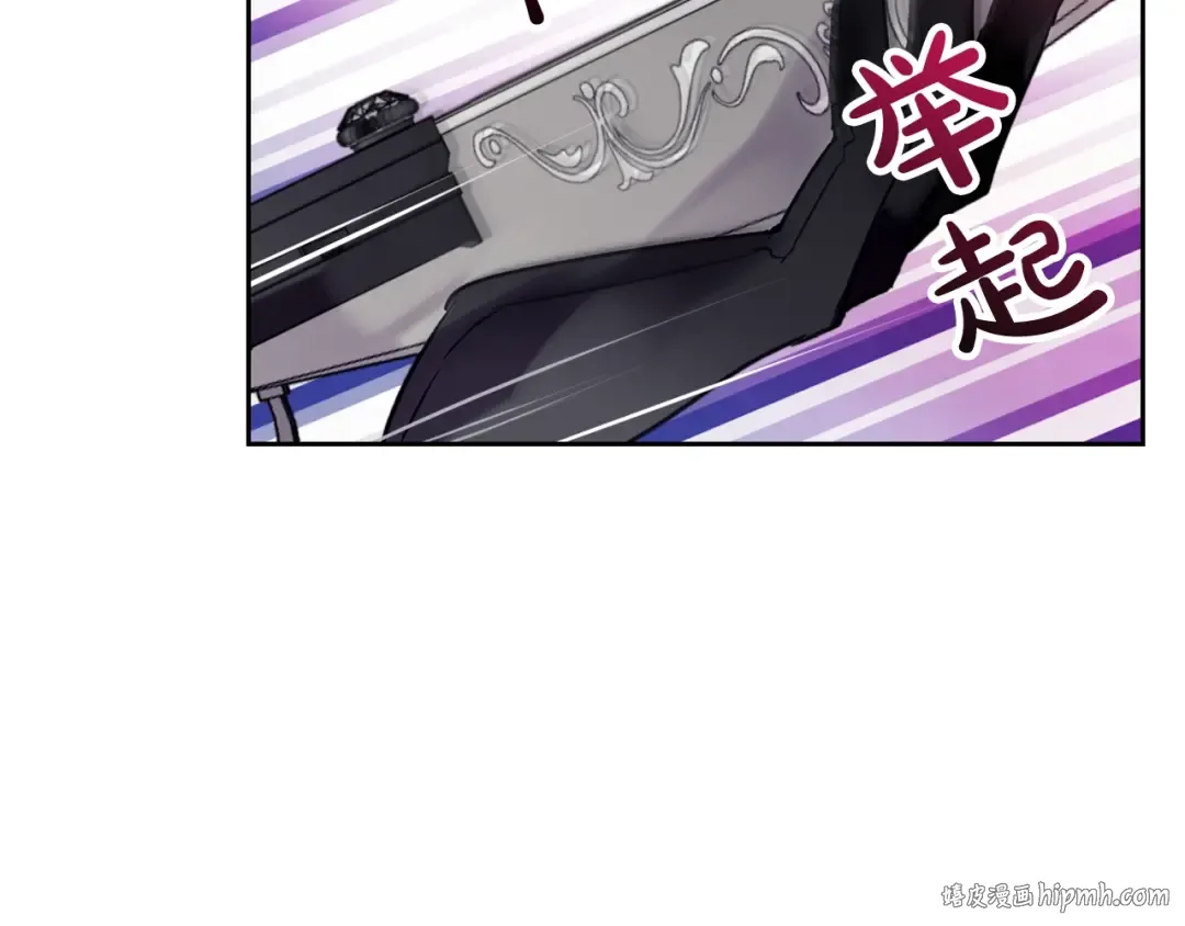 第66话 坏女人 第48页