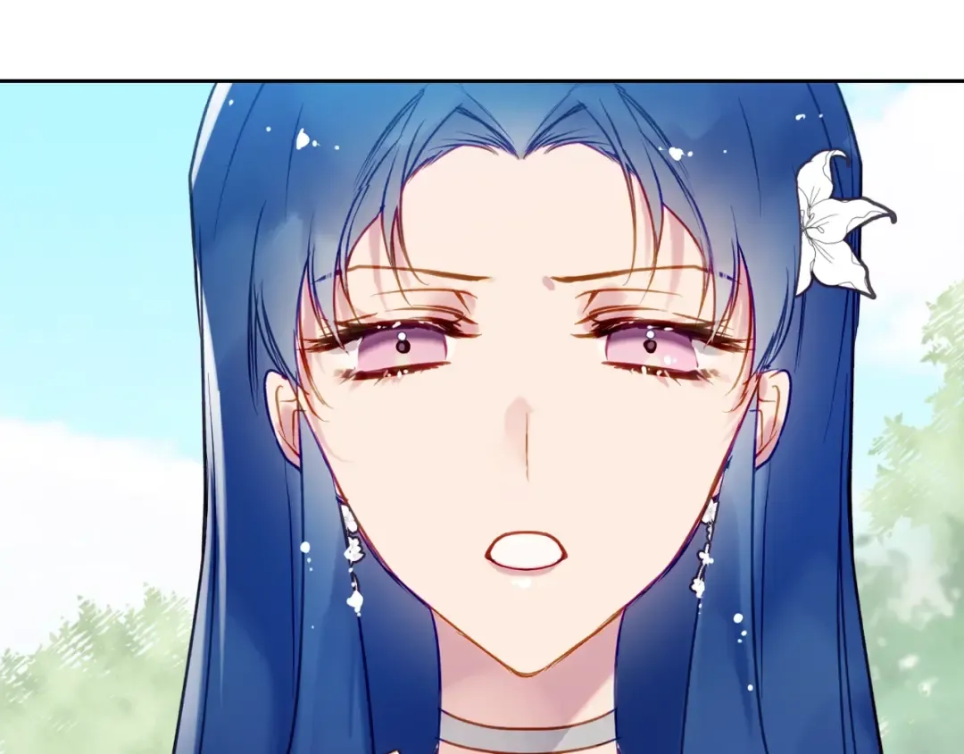 第66话 坏女人 第71页