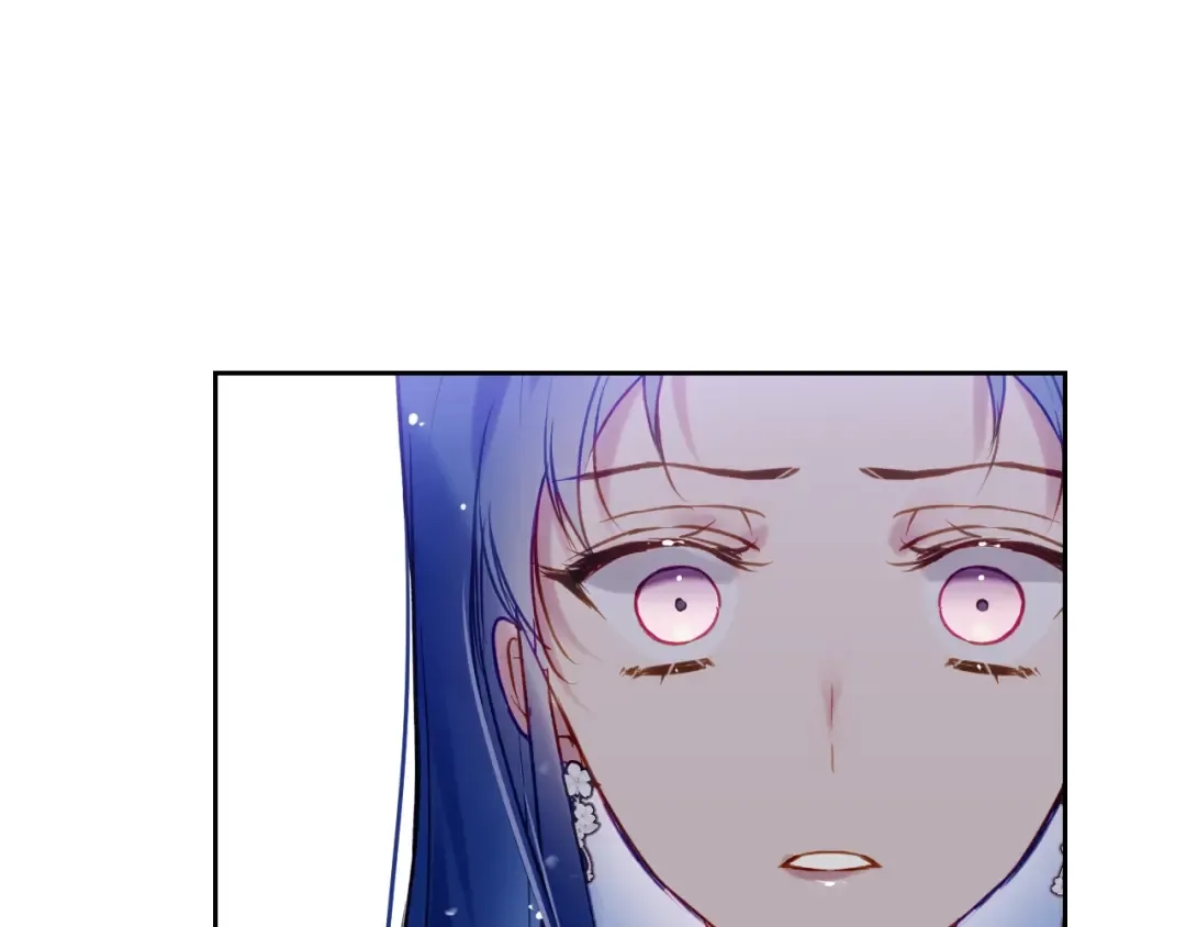 第66话 坏女人 第85页