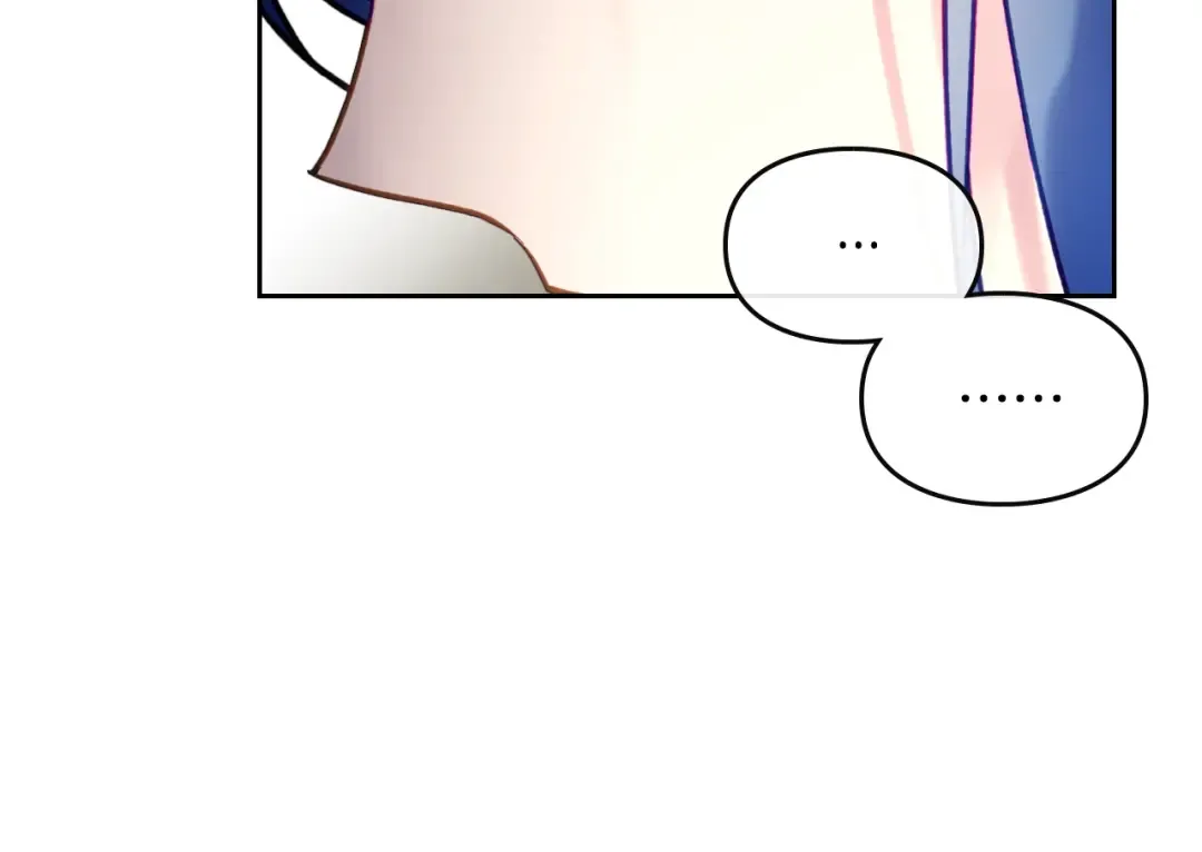 第66话 坏女人 第99页
