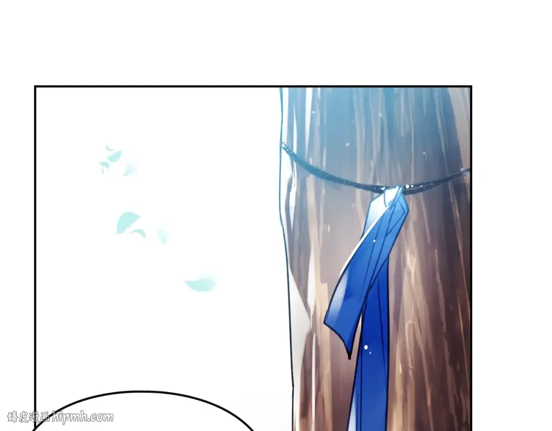 第66话 坏女人 第152页