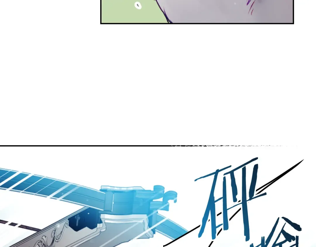 第67话 破游戏，想弃号！ 第51页