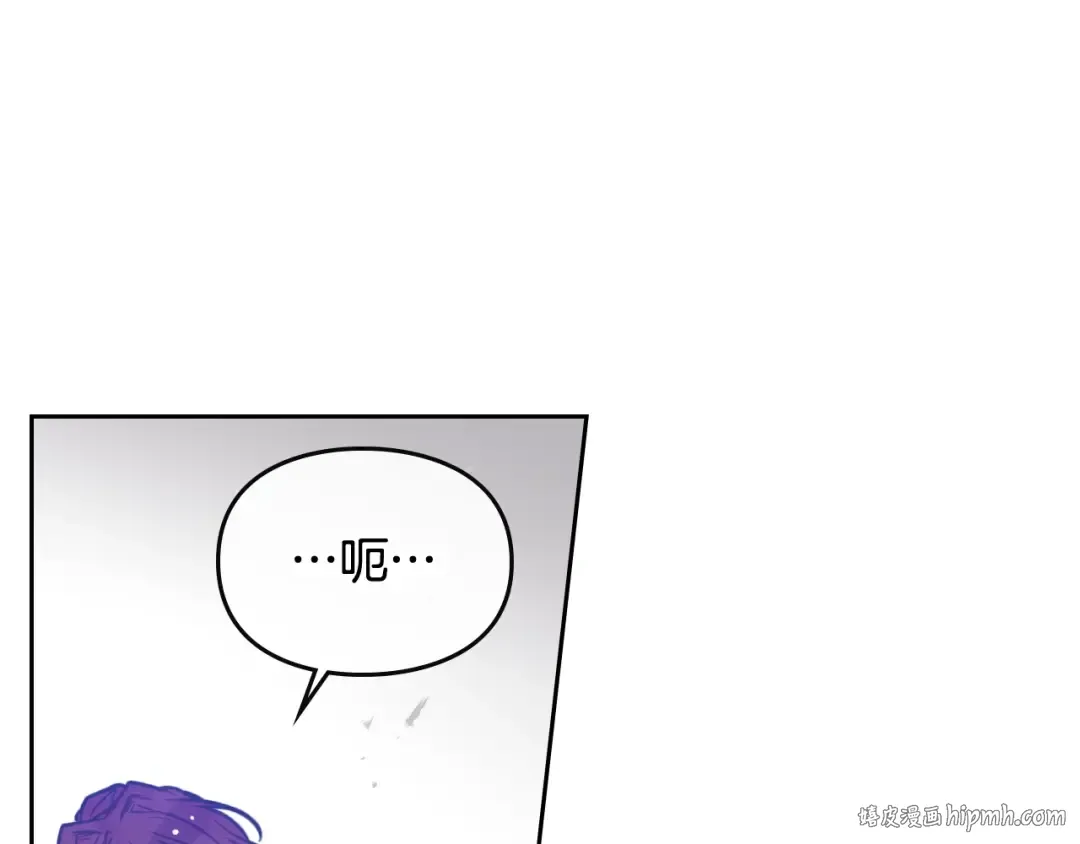 第67话 破游戏，想弃号！ 第64页