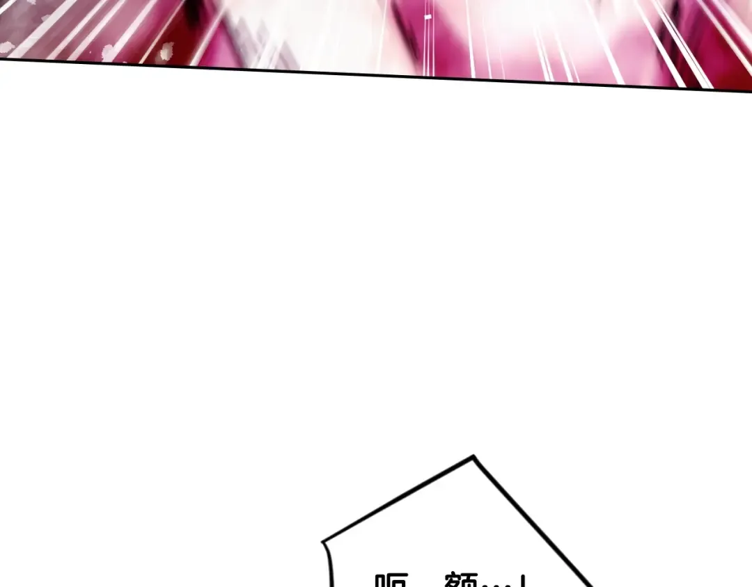 第67话 破游戏，想弃号！ 第102页