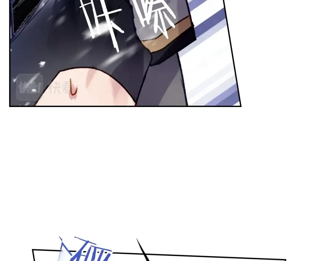 第67话 破游戏，想弃号！ 第107页