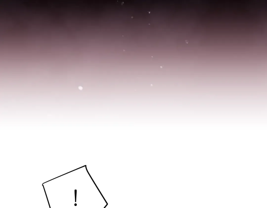 第67话 破游戏，想弃号！ 第132页