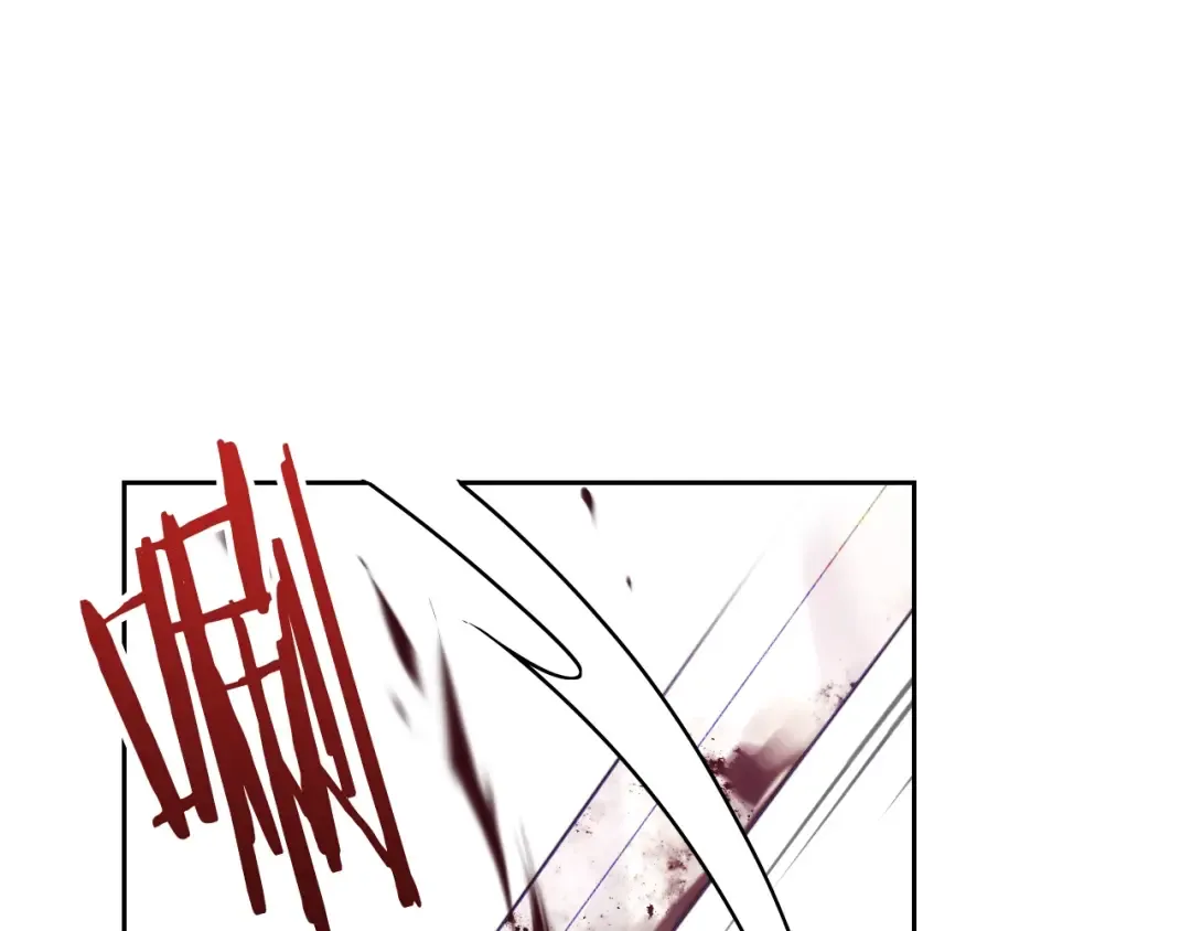 第68话 不要靠近 第55页