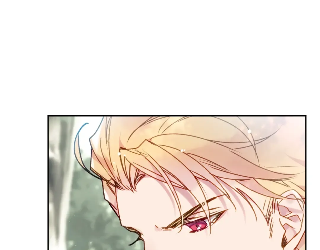 第68话 不要靠近 第69页
