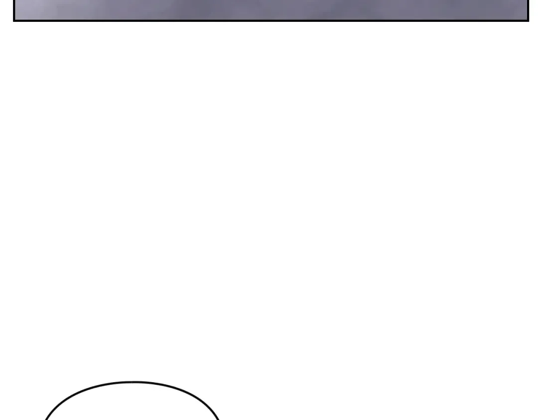 第68话 不要靠近 第101页