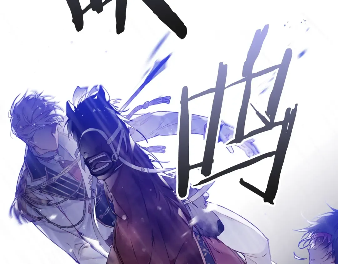 第69话 防不胜防 第31页