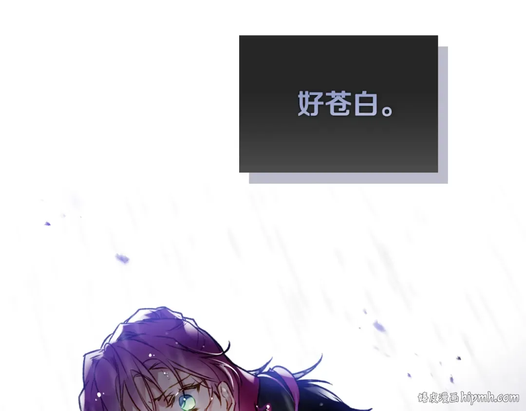 第69话 防不胜防 第48页