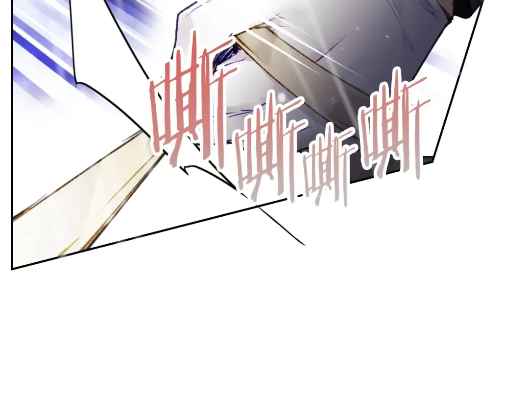 第69话 防不胜防 第94页