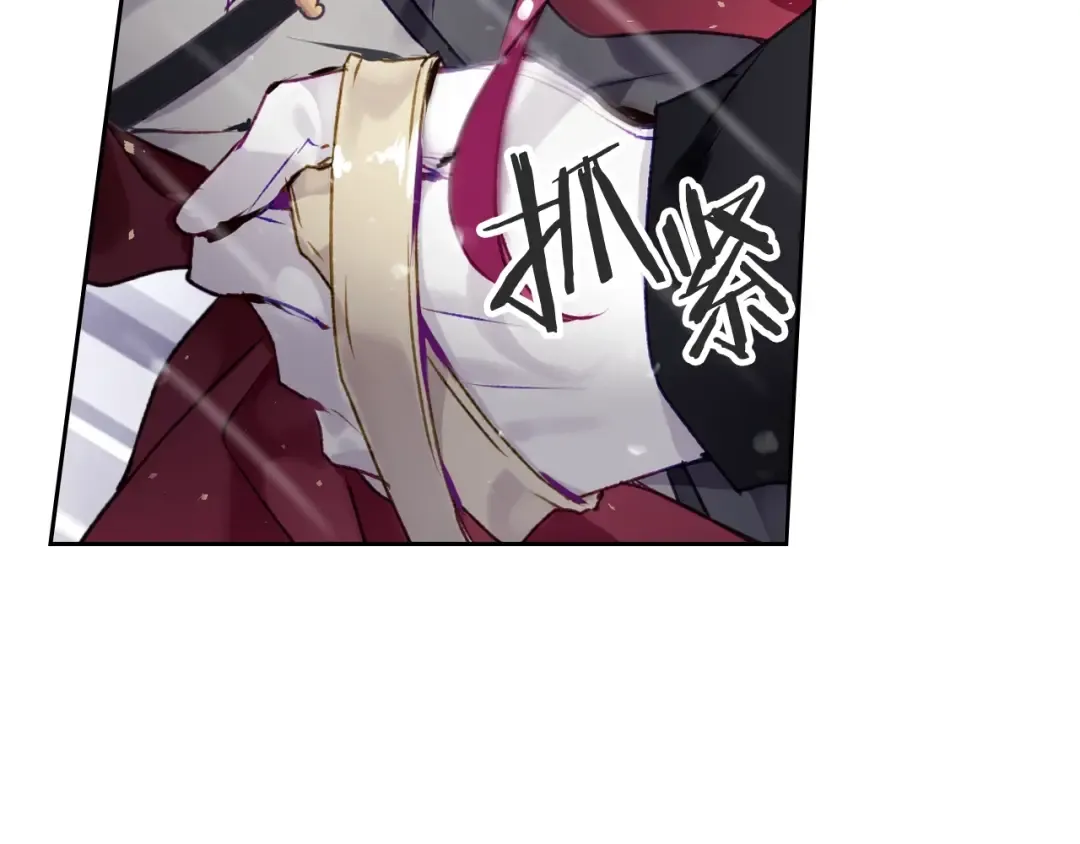第69话 防不胜防 第102页