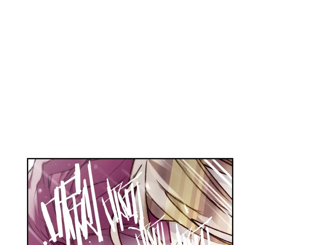第69话 防不胜防 第105页