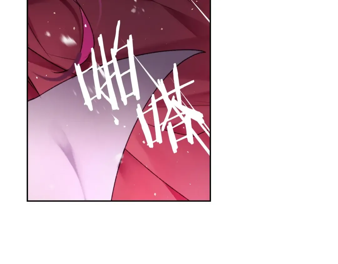 第69话 防不胜防 第130页