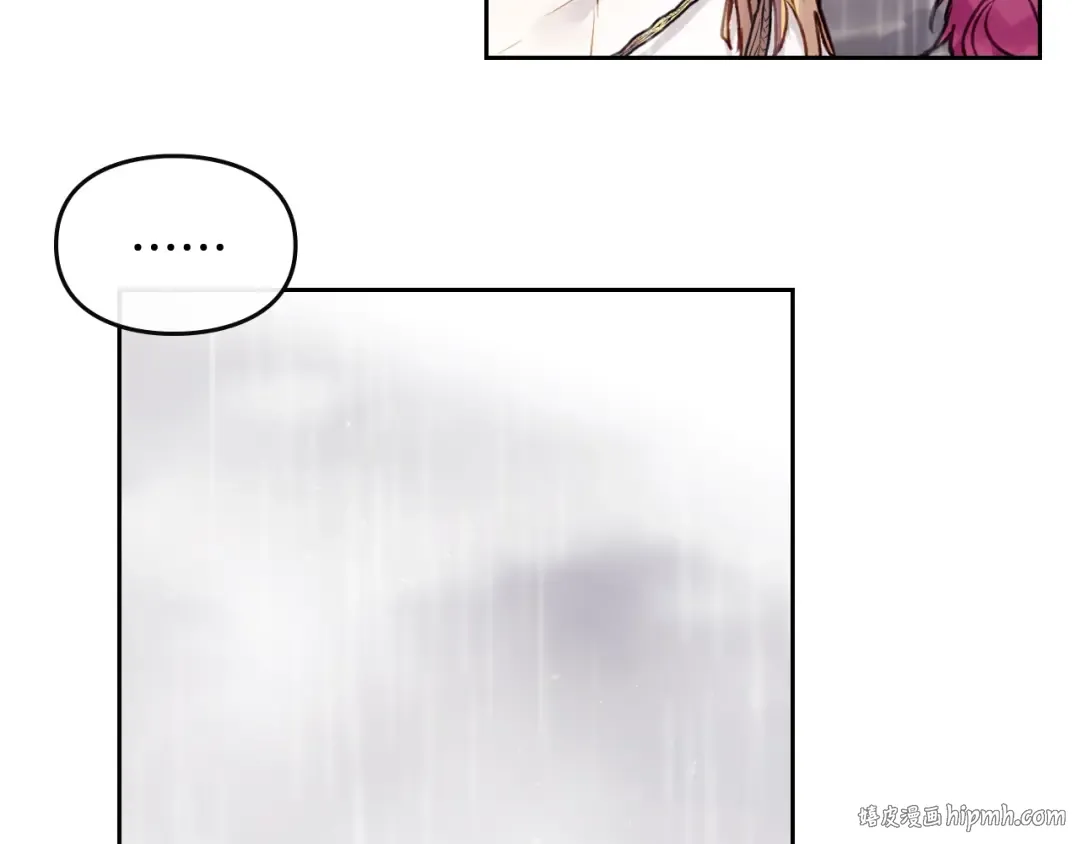 第70话 这男人我来保护 第96页