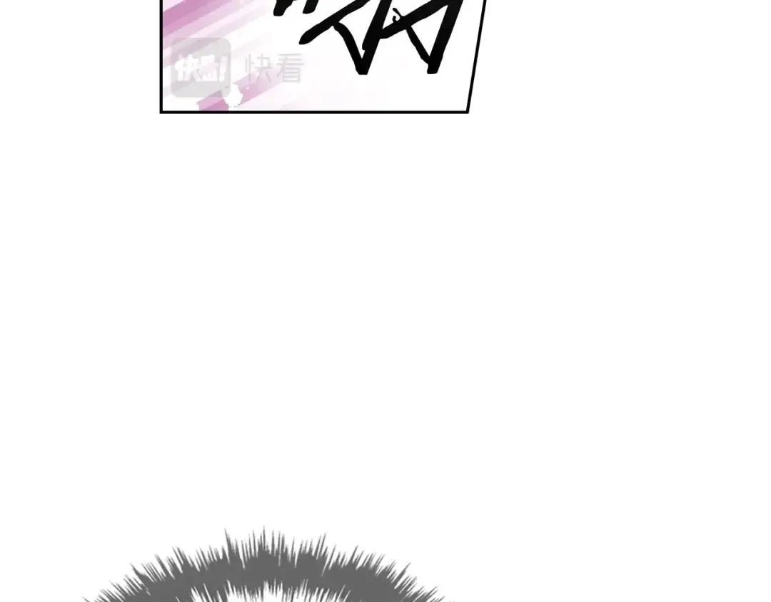 第70话 这男人我来保护 第105页