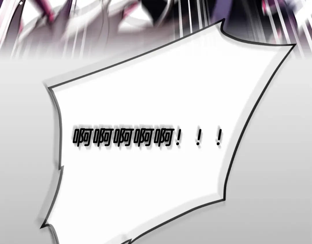 第71话 别死我面前 第6页