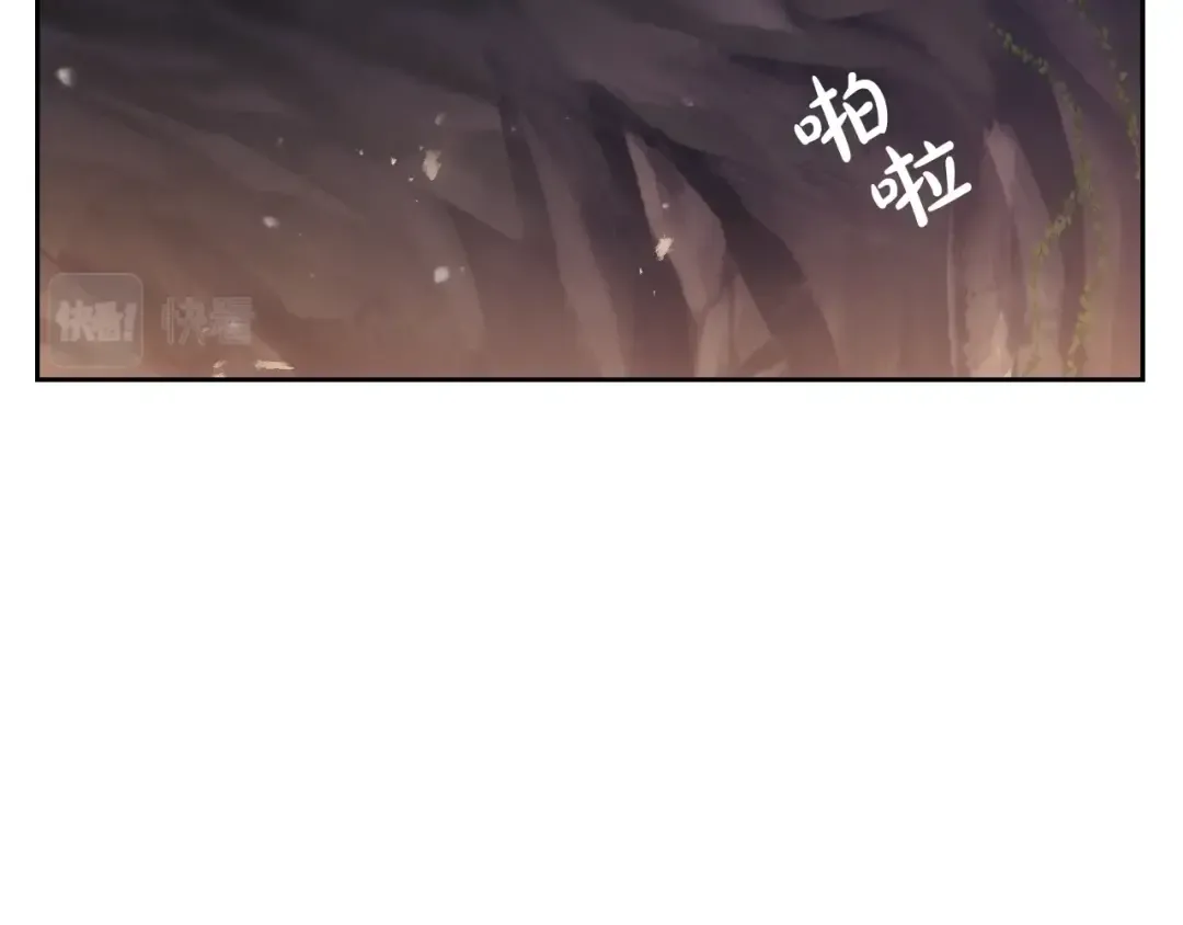 第71话 别死我面前 第18页
