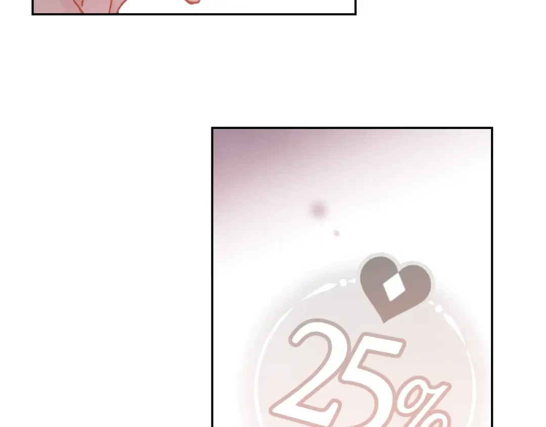第71话 别死我面前 第61页
