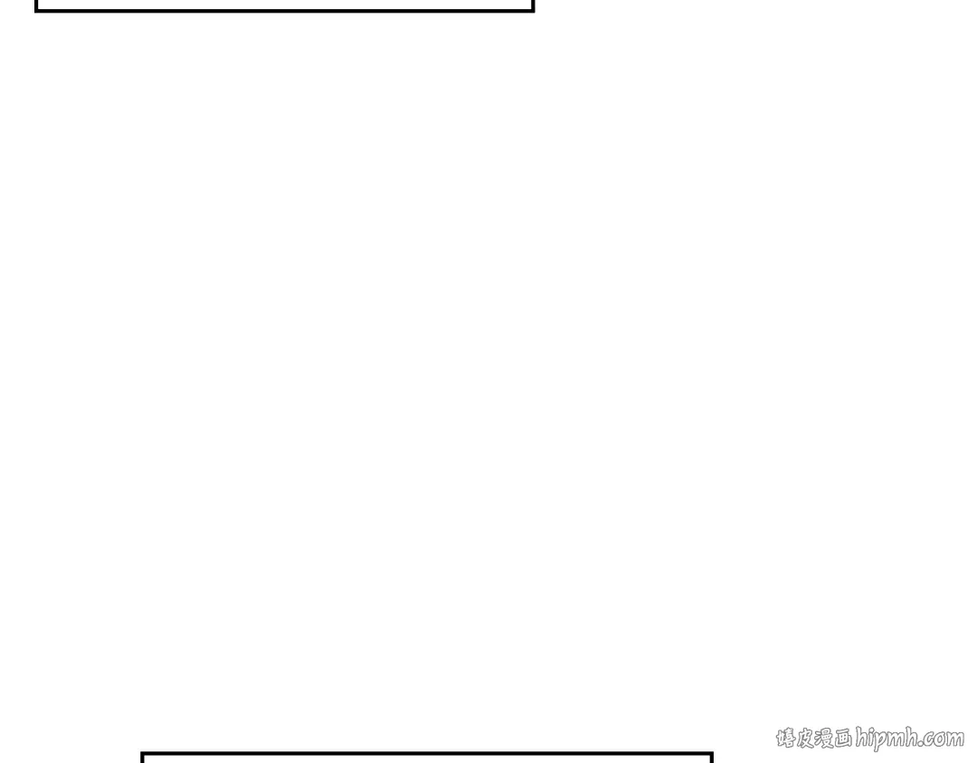 第71话 别死我面前 第72页
