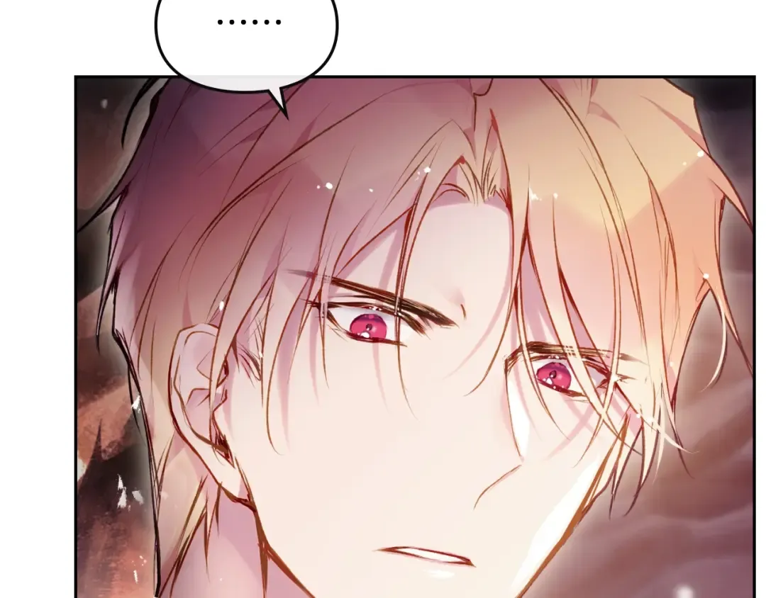 第71话 别死我面前 第103页