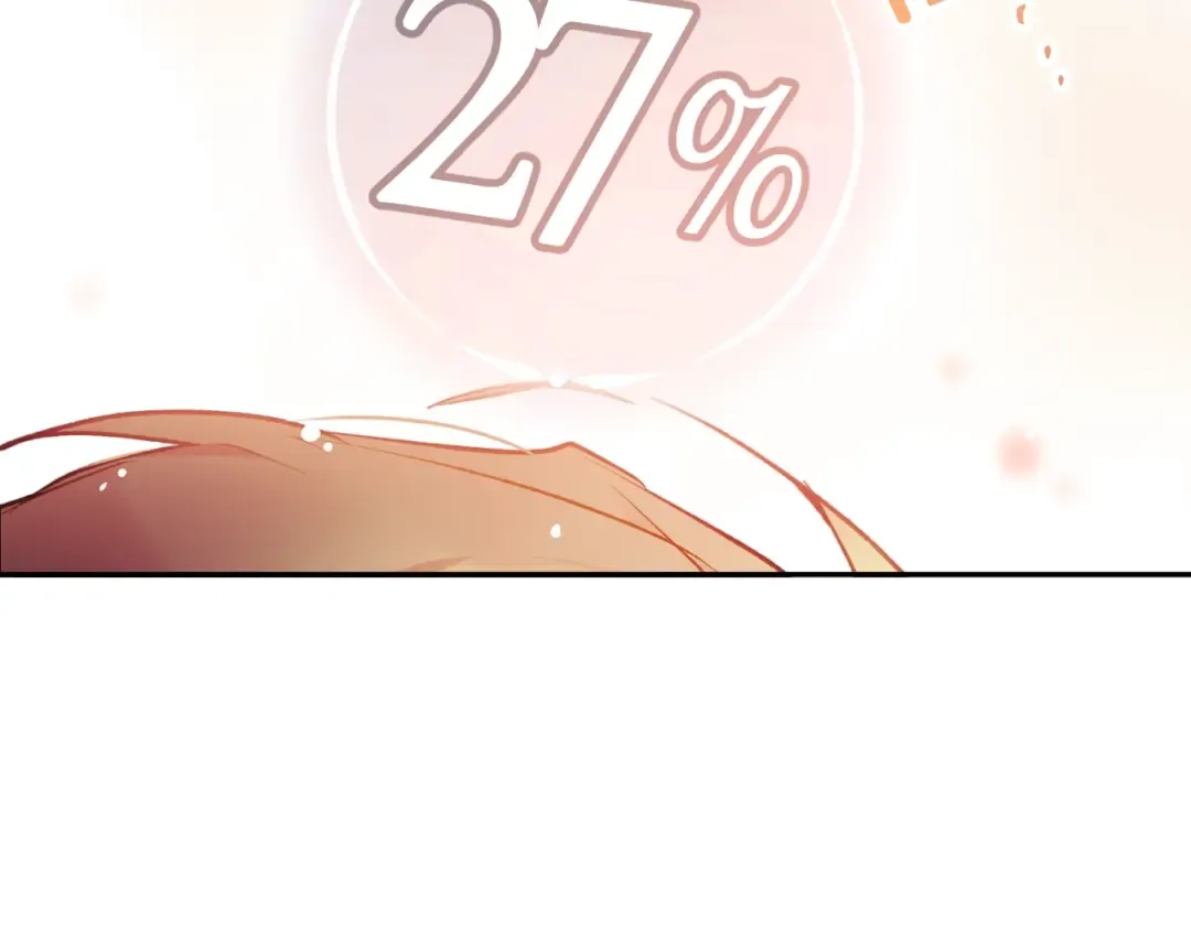 第71话 别死我面前 第116页
